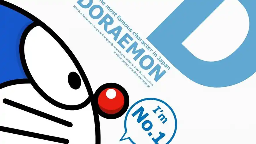 好看的哆啦a梦卡通桌面壁纸高清大图预览1920x1080_卡通动漫下载_美桌