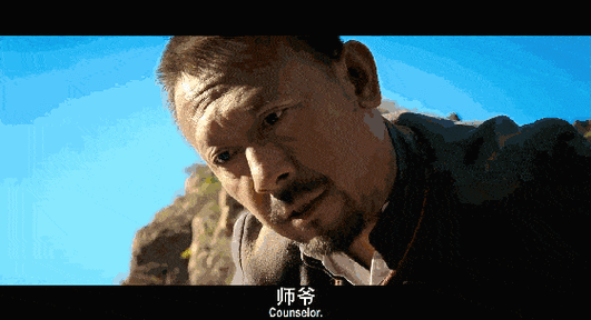 "但很不幸,我们的汤师爷,命局里很可能有劫财夺财(鲲接下来会讲),这不