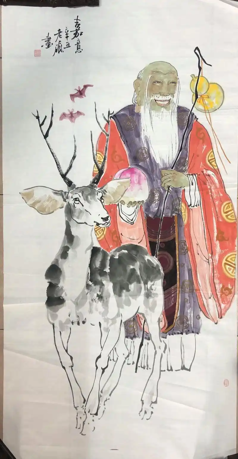 李硕,原名李伟国[1],先后师从贾成森,李魁正,彭培泉.中国 - 抖音