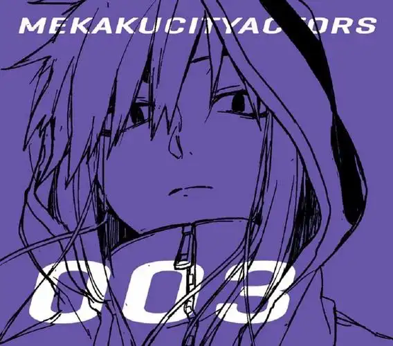 目隐都市的演绎者,阳炎,官图,动漫,二次元,日本专曲封面,封面专辑封面