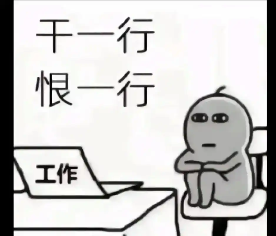 没关系 又活了一天 已经很厉害了.#我每天的精神状态beli - 抖音