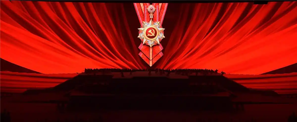 图片频道 中国女摄影家协会  6月28日晚,庆祝中国共产党成立100周年