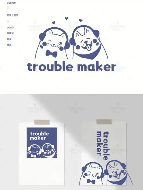 卡通形象logo猫狗聊app标志设计