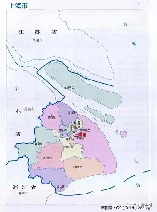 上海市区地理位置——以市区高架为参考