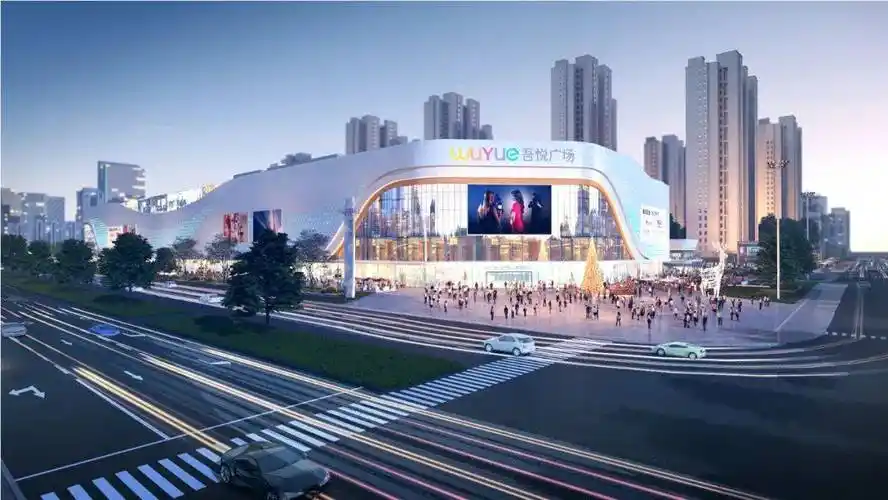 万家mart强势入驻新城控股南昌进贤吾悦广场