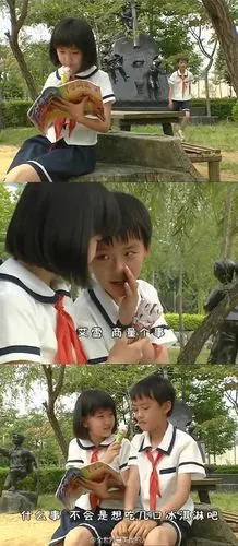 艾克和艾雪,现在看来竟然是好甜的一对cp!