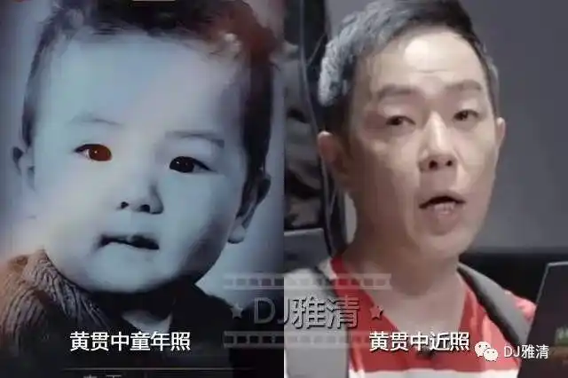 4,黄贯中(初舞台成绩:239)周延(gai)代表作品:《哪吒》 ,《没有人在乎