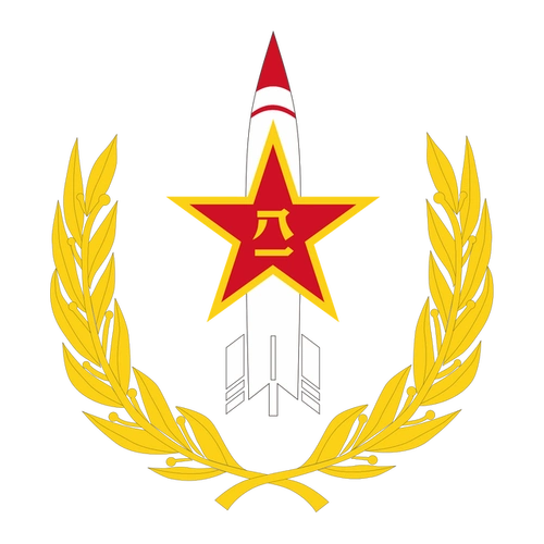 五个社会主义国家 日本韩国(各军队军种标志)logo