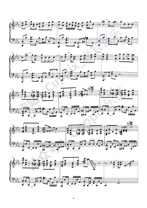 达拉崩吧 复音口琴简谱