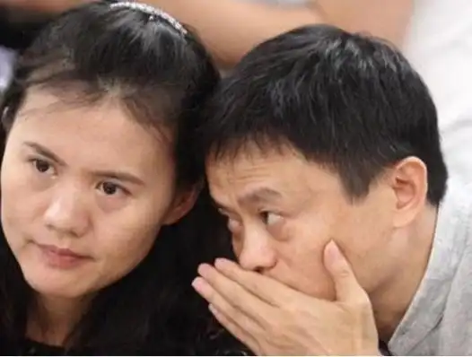 马云评价自己婚姻 马云婚姻生活 - 虾皮情感网