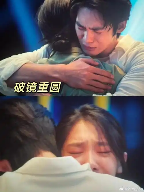 电影,小舟和佳楠就是日常生活中的"我们"的缩影,从相遇到恋爱再到分手