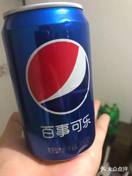 哈尔滨百事可乐饮料有限公司成立于2005年04月12日,注册地位于哈尔滨