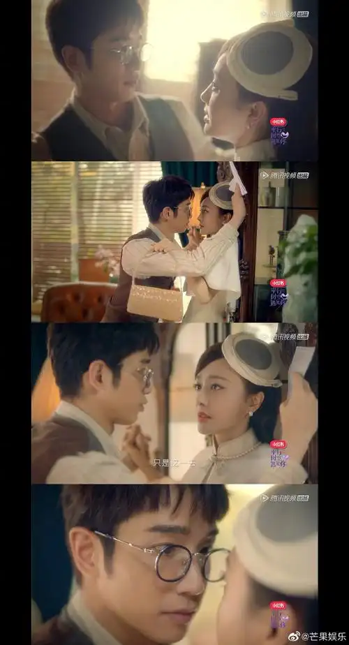 秦岚刘以豪签补充协议