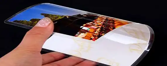 过塑照片什么意思