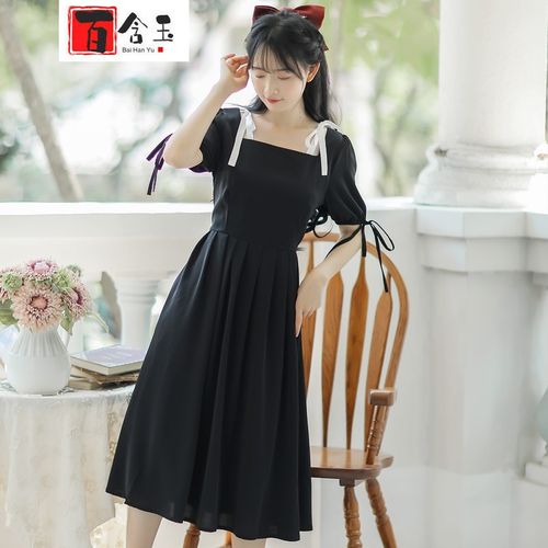 学生少女高中生初中生大学生穿的韩版仙女中长裙小歇裙超仙很仙连衣裙