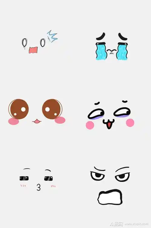 微笑可爱表情免抠素材素材