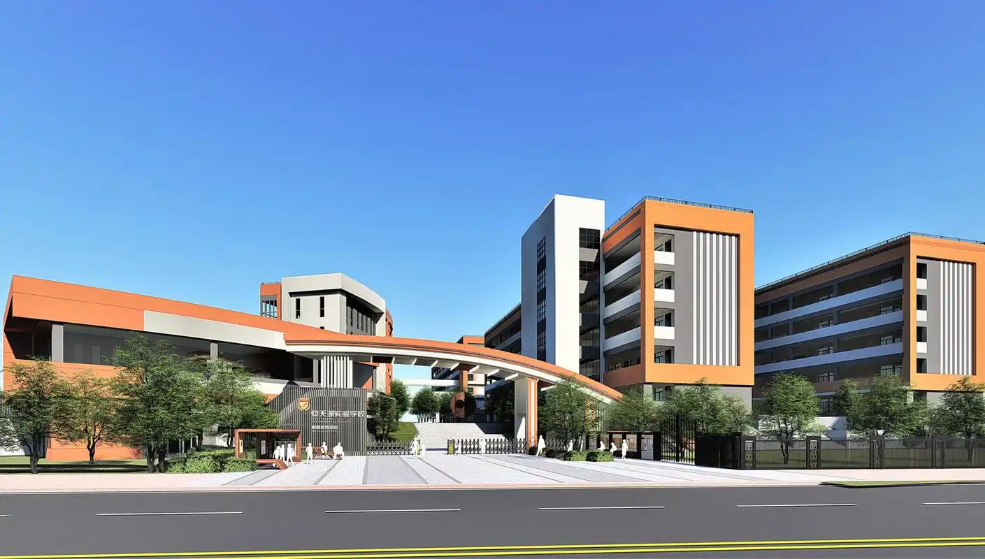 仰天湖实验学校效果图.