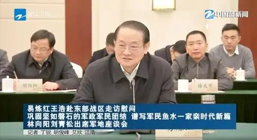 少将司令员张立克,少将政治委员王爱国北部战区中将副司令员兼北部