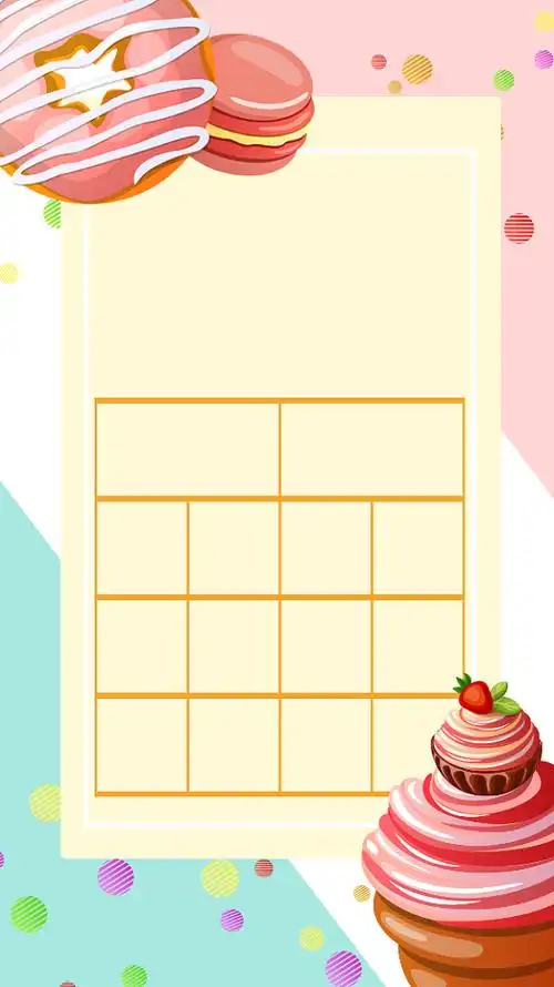 课程表手机背景图片