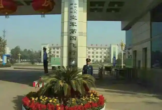 2020年四川高考,中国民用航空飞行学院理科录取分数564分,录取位次508