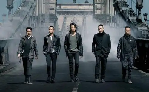 6720年后香港古惑仔再团聚比帅比歌喉