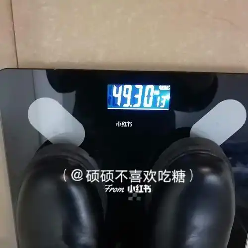 168身高98斤体重算正常体重嘛