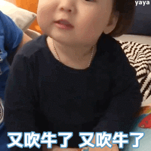 热门表情包原图精选(216个表情)-2019/07/23