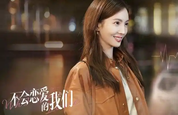 从被吐槽"花瓶"到"最美荷官",金晨写下逆风翻盘的爽文|演员|胡歌