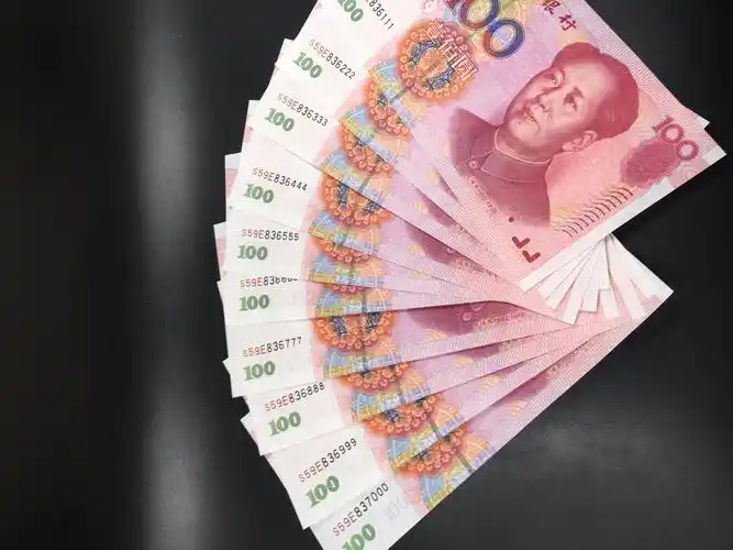 05版100元豹子号一组 11