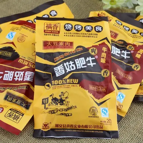 香菇肥牛 0.5 数量