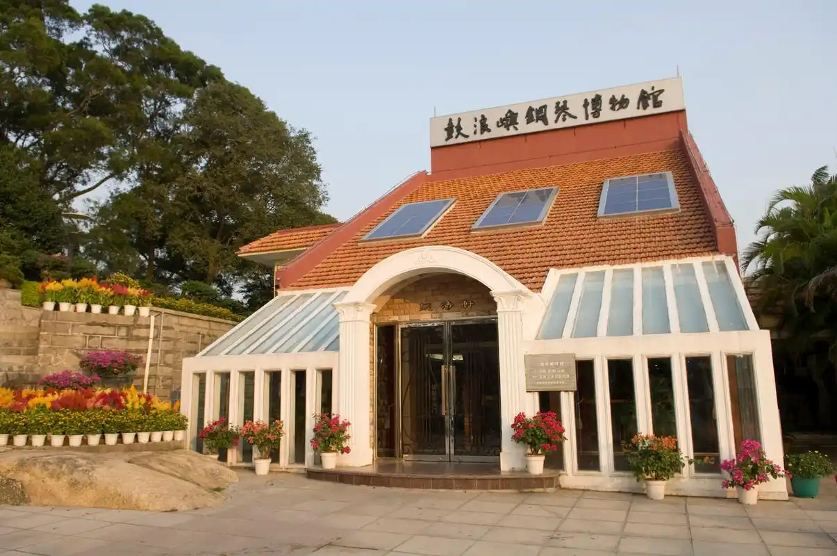 9390厦门·鼓浪屿钢琴博物馆一日游9093  92行程安排: 92