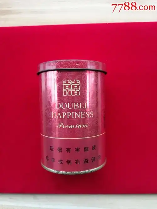 铁盒红双喜烟盒