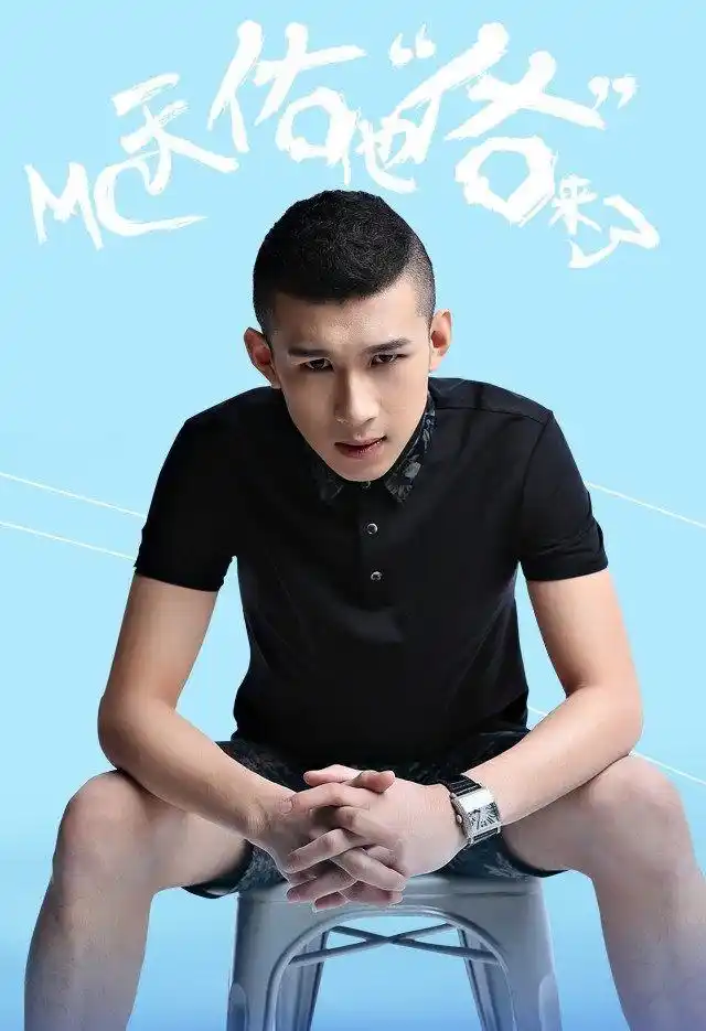 广电"强势反击"重整娱乐圈,网红冯提莫上榜,网友:一箭双雕!