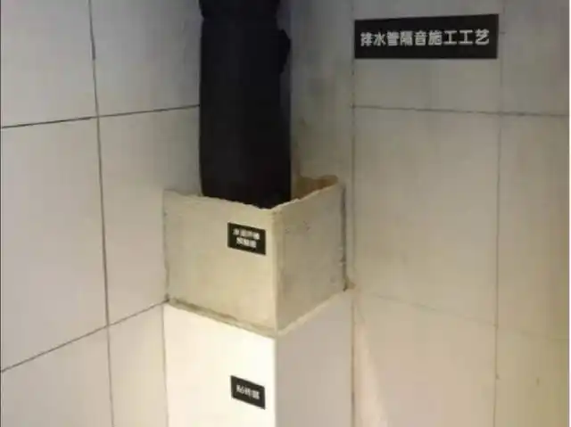 背景墙,排水管,石膏吊顶,烟道贴砖怎么做才放心?看看下面工艺