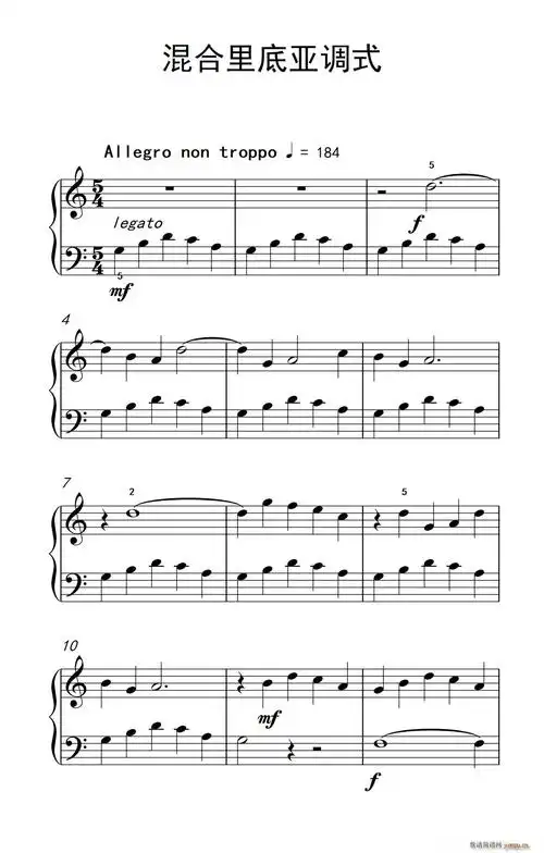 混合里底亚调式巴托克小宇宙钢琴教程2