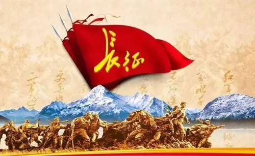 "勇敢萌娃兵 重走长征路"——记九章路幼儿园冬季运动会活动