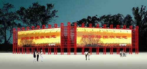 户外八字型广告牌造型设计(新加内容)