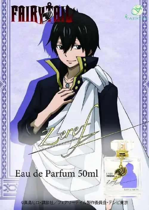 「妖精的尾巴」x 日本香水品牌推出角色主题香水