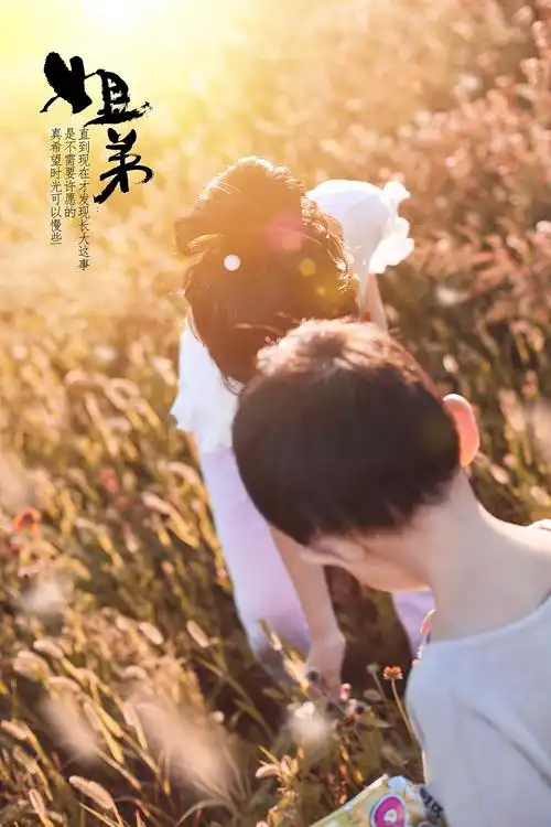 分享收藏宅家创字哪吒系列爷爷老院子时光记忆三环牧场游小伙伴6月