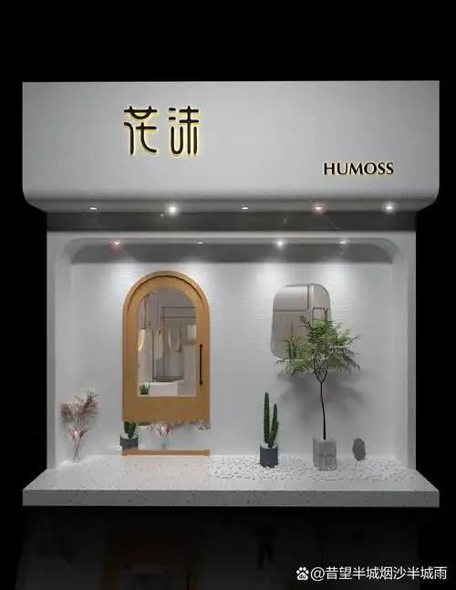 服装店门头设计,网红门头装修效果图