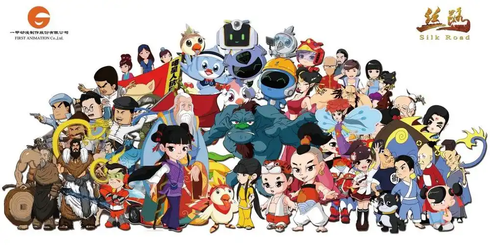 山东原创《丝路》动画片央视首播-今日热点网
