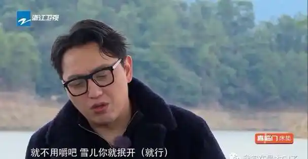 当年被群嘲过一轮,最近怎么又翻出来继续鞭?