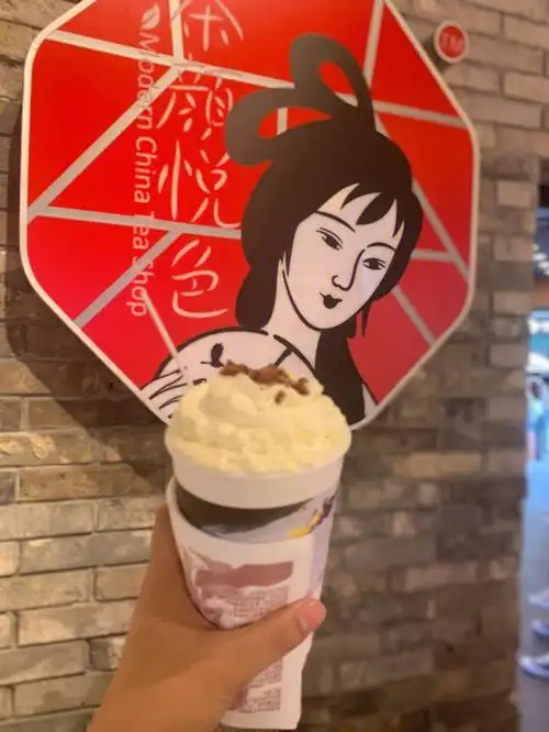 茶颜悦色真的很好喝吗04