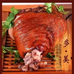 正宗大肘子猪腿肉猪蹄髈东坡肉猪肘酱香熟食卤味真空包装太康特产