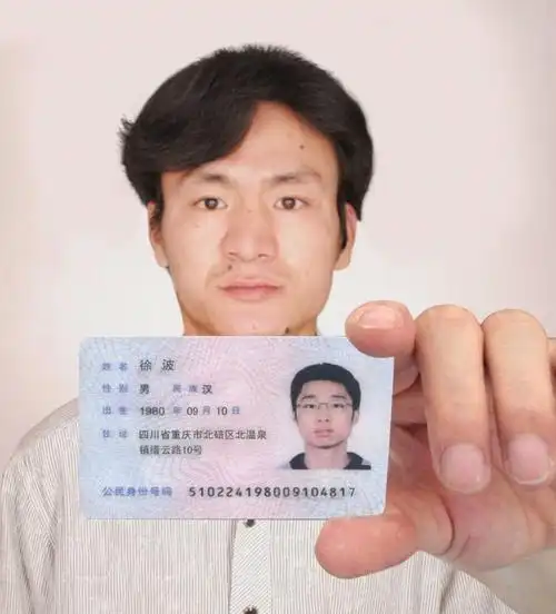 我的360云盘被封禁请问怎么解决