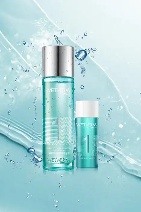 温碧泉透保湿精华水150ml 1号水化妆水爽肤水收缩毛孔补水保湿护肤