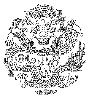 龙纹龙饰(2)_古代图案_psd分层_68design