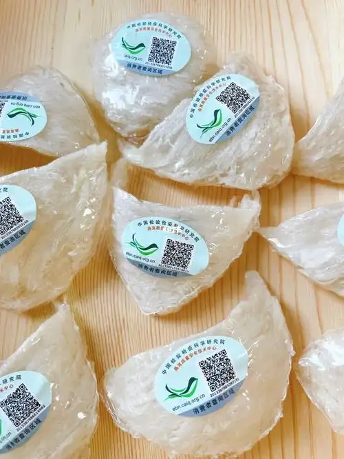 滋补养生高品质燕窝测评|盏记|nines南御品_燕窝_泰国_养生滋补_测评