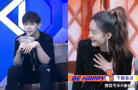 2020年,有网友就发现,邓伦和李沁上综艺时,还戴过同款戒指,被猜测双方