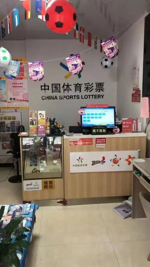 公益体彩丽水体彩代销者陶凌云经营体彩店给了他走得更好更远的基础